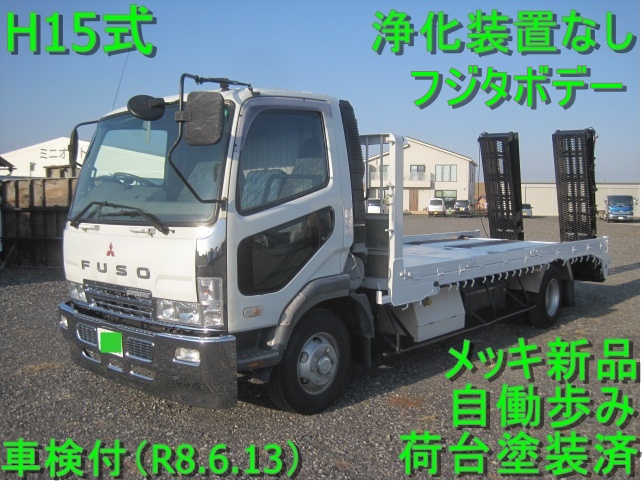 �O�H �p�W�F���~�j �ŏI�^