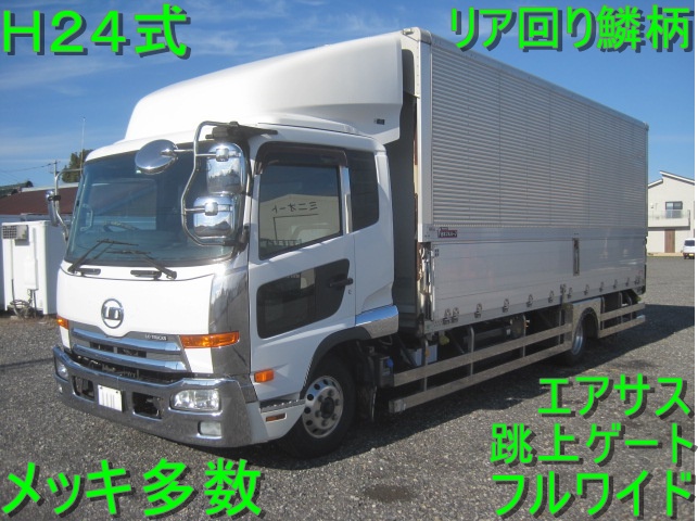 �O�H �p�W�F���~�j �ŏI�^