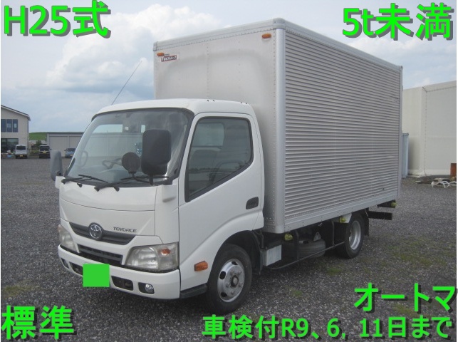 �O�H �p�W�F���~�j �ŏI�^